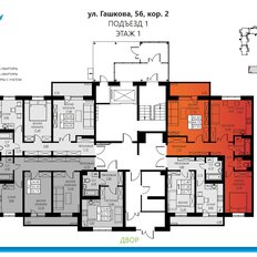 Квартира 67,6 м², 3-комнатная - изображение 2