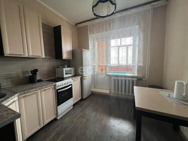 Купить двухкомнатную квартиру в Москве - изображение 42