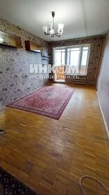 45,2 м², 2-комнатная квартира 9 350 000 ₽ - изображение 31