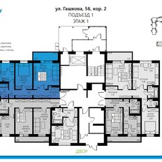 Квартира 59,1 м², 2-комнатная - изображение 2