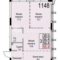 Квартира 56,4 м², 3-комнатные - изображение 2