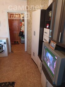 Купить трехкомнатную квартиру с раздельным санузлом в Саранске - изображение 37