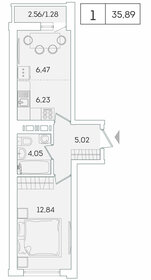 35,9 м², 1-комнатная квартира 6 076 466 ₽ - изображение 79