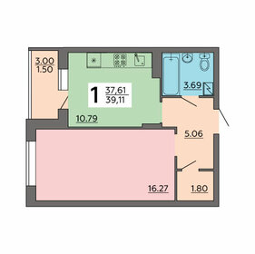 45,3 м², 1-комнатная квартира 4 750 000 ₽ - изображение 132
