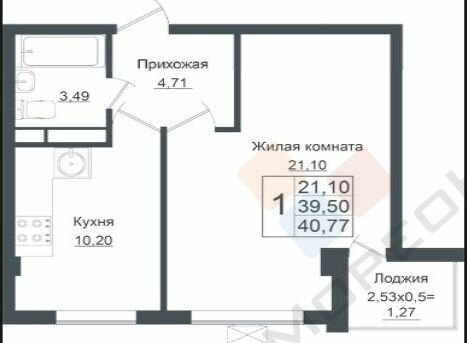 40,8 м², 1-комнатная квартира 5 300 000 ₽ - изображение 1