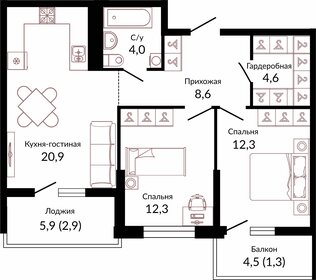 Квартира 66,9 м², 2-комнатная - изображение 1