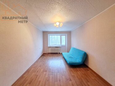 43,7 м², 2-комнатная квартира 2 450 000 ₽ - изображение 24