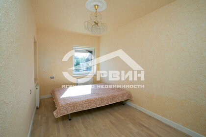 80 м² дом, 4,9 сотки участок 4 600 000 ₽ - изображение 28