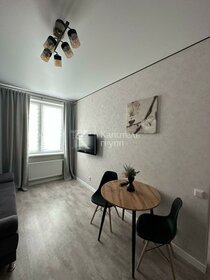 32,3 м², 1-комнатная квартира 5 600 000 ₽ - изображение 70
