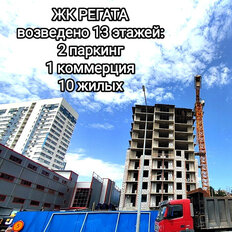 Квартира 31 м², 1-комнатная - изображение 4