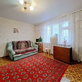 Купить 2-комнатные апартаменты у метро Лианозово в Москве и МО - изображение 27