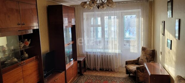 32,4 м², квартира-студия 3 949 000 ₽ - изображение 10