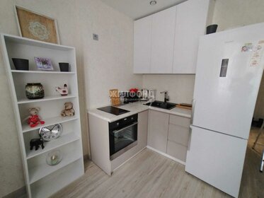 45,5 м², 1-комнатная квартира 32 000 ₽ в месяц - изображение 51