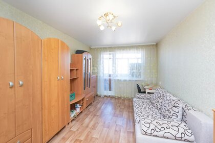 Купить студию или 1-комнатную квартиру эконом класса и с парковкой в Городском округе ЗАТО Северск - изображение 10