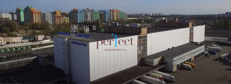 1300 м², склад 1 560 000 ₽ в месяц - изображение 100