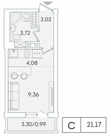 Квартира 21,2 м², студия - изображение 1