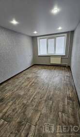 29,9 м², 1-комнатная квартира 2 880 000 ₽ - изображение 51