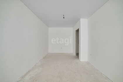 37,9 м², 1-комнатная квартира 3 150 000 ₽ - изображение 28