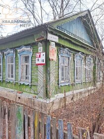 Купить 4-комнатную квартиру в кирпичном доме в Солнечногорске - изображение 46