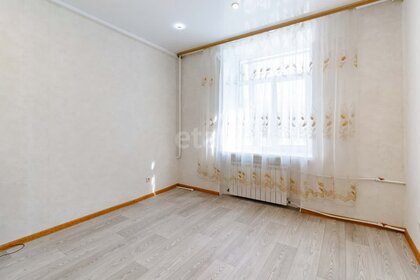 52,3 м², 2-комнатная квартира 3 752 000 ₽ - изображение 49