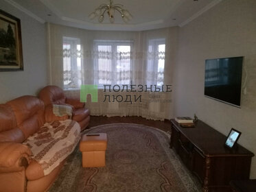 Купить 4-комнатную квартиру в доме на Дыбенко в Санкт-Петербурге и ЛО - изображение 35
