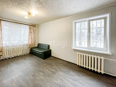 30,5 м², 1-комнатная квартира 2 280 000 ₽ - изображение 39