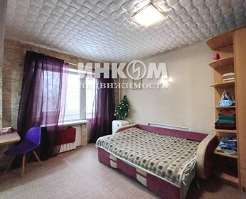 21,4 м², квартира-студия 6 300 000 ₽ - изображение 46