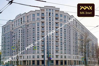 23,8 м², квартира-студия 7 129 974 ₽ - изображение 77