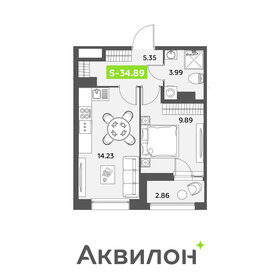 Квартира 34,9 м², 1-комнатная - изображение 1