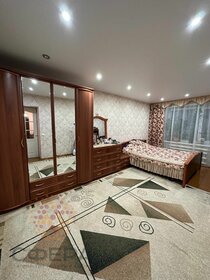 32 м², квартира-студия 3 150 000 ₽ - изображение 76