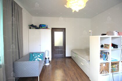 23,2 м², квартира-студия 2 750 000 ₽ - изображение 43