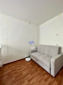 37 м², 1-комнатная квартира 4 100 000 ₽ - изображение 45