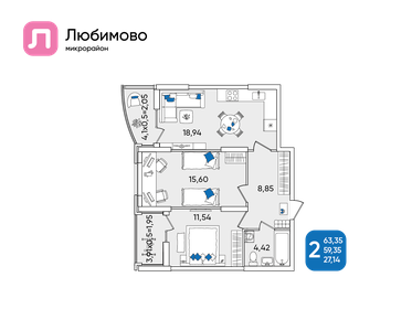 Квартира 63,4 м², 2-комнатная - изображение 1