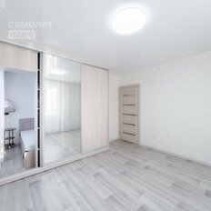 Квартира 37,5 м², 1-комнатная - изображение 1