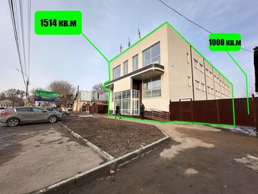 1670 м², торговое помещение 550 000 ₽ в месяц - изображение 7