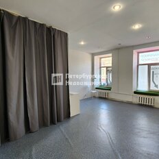 Квартира 90,8 м², 3-комнатная - изображение 3