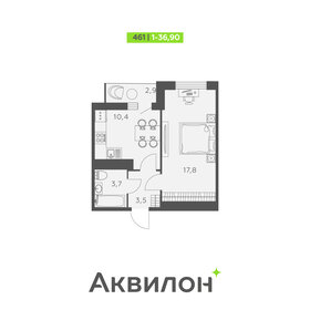 48,4 м², 2-комнатная квартира 8 000 000 ₽ - изображение 53