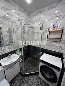 37,5 м², 1-комнатная квартира 6 300 000 ₽ - изображение 13