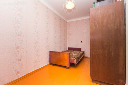 45,2 м², 2-комнатная квартира 4 200 000 ₽ - изображение 33