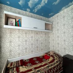 Квартира 42,9 м², 3-комнатная - изображение 5