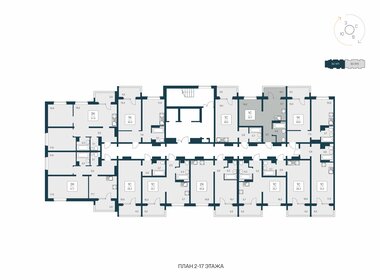 Квартира 33,7 м², студия - изображение 2