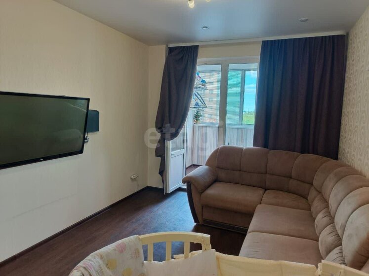 71,3 м², 2-комнатная квартира 6 750 000 ₽ - изображение 57
