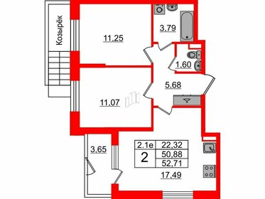 53,1 м², 2-комнатная квартира 9 900 420 ₽ - изображение 1