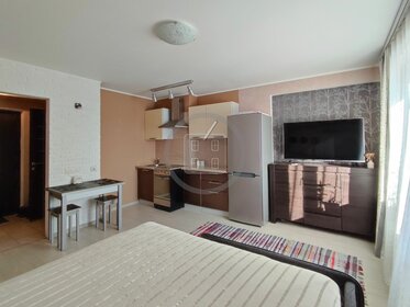 25,6 м², квартира-студия 3 150 000 ₽ - изображение 63