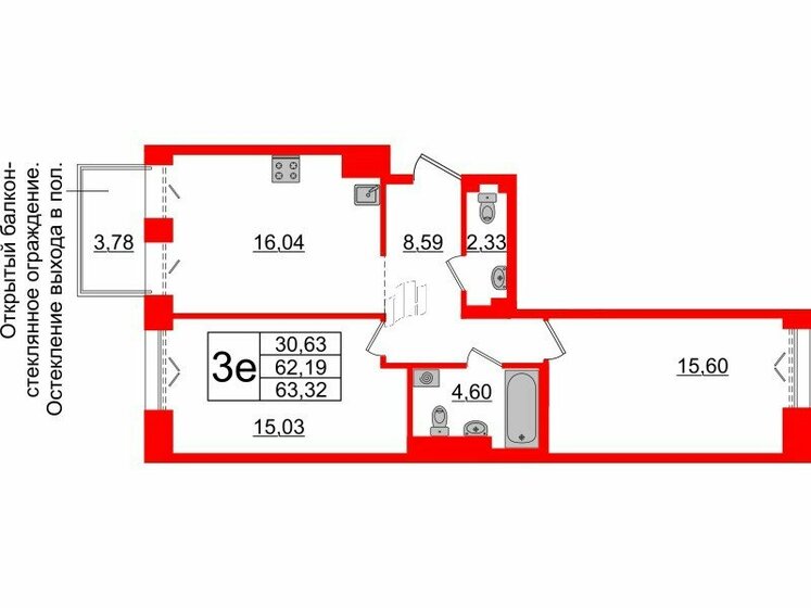 62,2 м², 2-комнатная квартира 30 504 196 ₽ - изображение 51