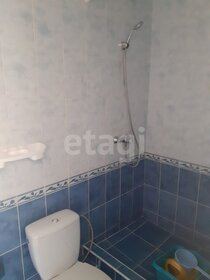 40,3 м², квартира-студия 8 260 000 ₽ - изображение 19