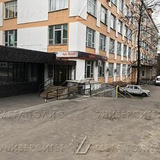 184 м², помещение свободного назначения - изображение 2