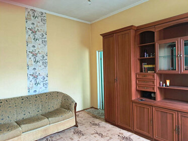 Купить квартиру-студию рядом с водоёмом в апарт-комплексе «М1 Сколково» в Москве и МО - изображение 37