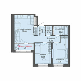 67,9 м², 2-комнатная квартира 10 020 000 ₽ - изображение 41