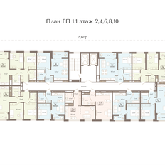 Квартира 29,7 м², студия - изображение 2